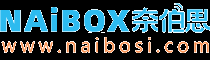 NAIBOX奈伯思