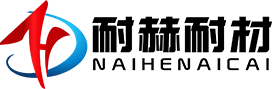 耐火砖