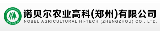 所有信息