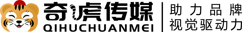 宁波奇虎广告传媒有限公司