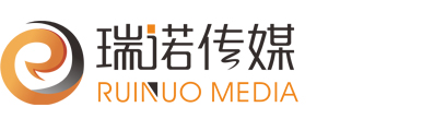 宁波瑞诺文化传媒有限公司