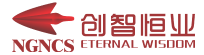 创智恒业（北京）技术开发有限公司