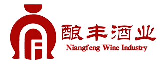 仁怀市酿丰酒业有限公司｜茅台镇酿丰酒厂｜贵州酿丰｜酿丰酒厂官网