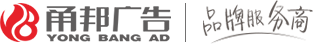 宁波海报设计