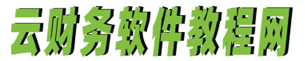 柠檬云