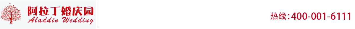 中福古玩城