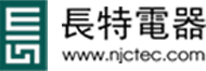长特电器