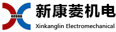 南京新康菱机电设备工程有限公司