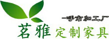 呼和浩特全屋定制,呼和浩特家具厂,内蒙古橱柜衣柜,内蒙古整体家具