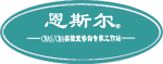 实验室认证咨询中心