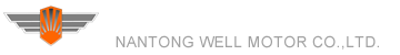 南通威尔电机有限公司