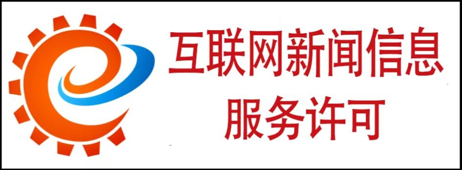 农视网