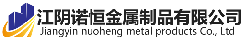 工业铝型材