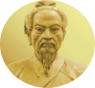南阳市中医药信息网