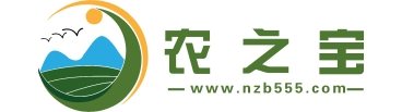 农之宝