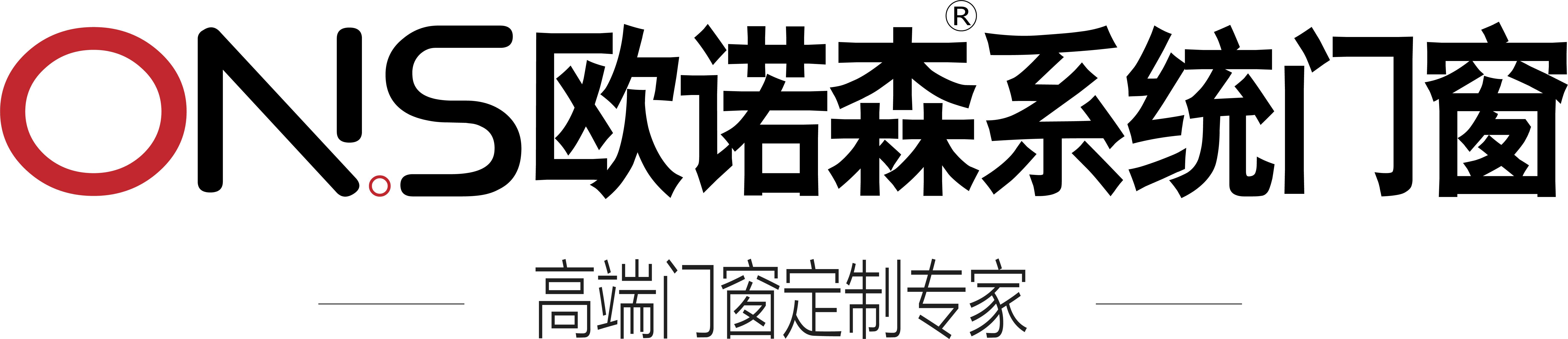 ONS欧诺森系统门窗官网