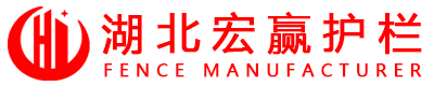 基坑临边护栏