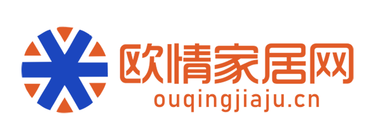 欧情家居网【时尚的家居家装建材行业新闻资讯门户】