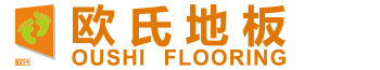 舞蹈教室地胶价格,舞蹈室舞台专用pvc地胶,舞蹈地胶生产厂家