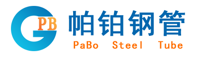 钢管