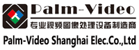 上海均显视听设备有限公司