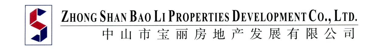首页