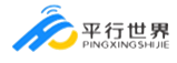 深圳市平行世界信息技术有限公司