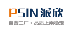 T恤定制