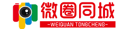 河南拼车顺风车便民信息平台