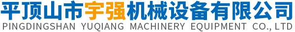 山西单体液压支柱