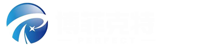 总部：北京博菲克特科技有限公司