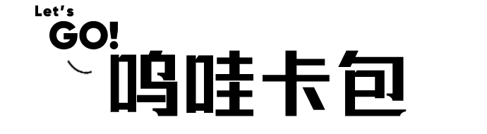 PFDBB