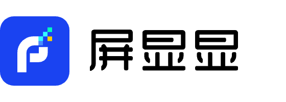 屏显显