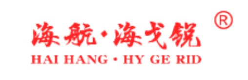 烟台海戈锐工具制造有限公司