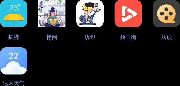 厦门迎叶文化传媒有限公司官网