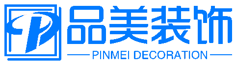 淮南工厂装修