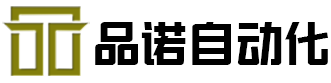 立体仓库,自动化立体仓库,物流设备,自动化物流设备,仓储物流设备