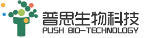 「成都普思生物」中药对照品/天然产物专家｜高分辨质谱+分离定制服务｜药品质量提升解决方案
