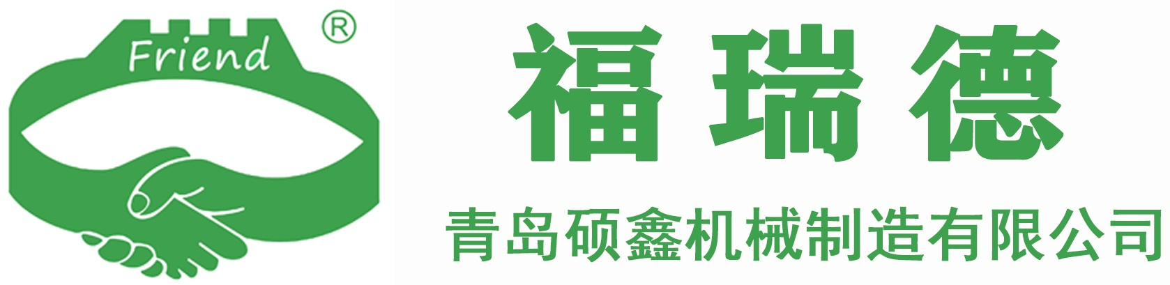 砂光机