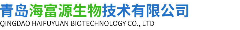 青岛海带粉