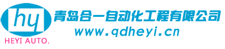 青岛电气控制柜