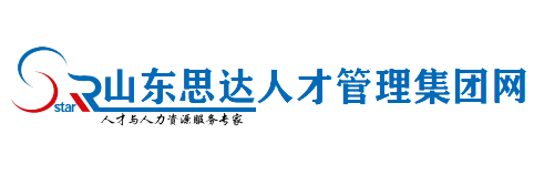 网站首页
