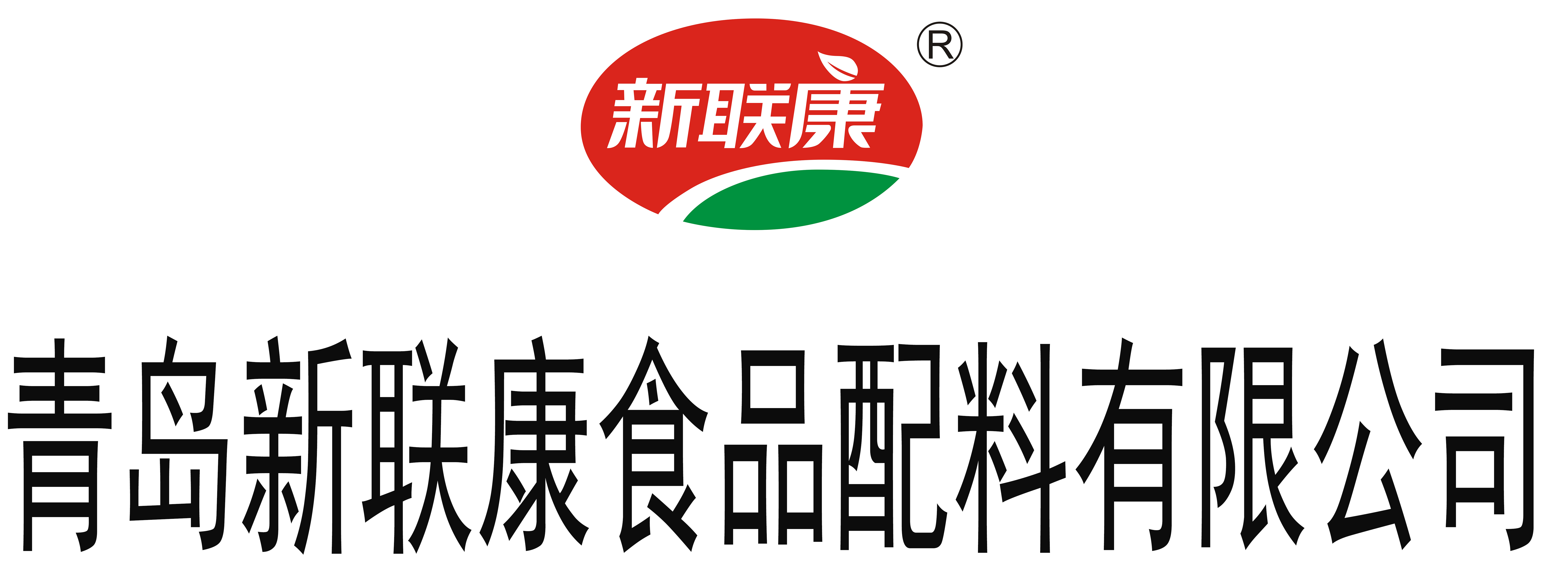 浓缩高汤批发