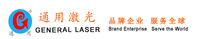 光纤激光打标机,气动打码机青岛,打标加工雕刻