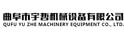 泡沫造粒机,泡沫造粒机价格