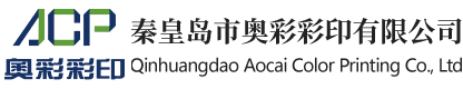 河北透明蛋糕盒,礼品盒,彩印包装,纸板盒包装厂家