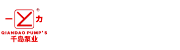 水喷射真空机组