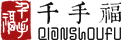 北京刺绣定制,手工刺绣定制,高级定制刺绣专业机构