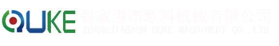 滚弧机,滚圆机,伺服弯弧机,连体大棚数控滚弧机,钢管大棚滚弧机,疏菜大棚滚弧机,连栋大棚滚弧机,滚弧机厂家价格