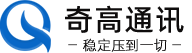 济南呼叫中心系统